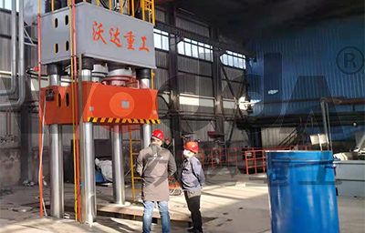 石墨坩埚成型压力机1500吨石墨坩埚液压机