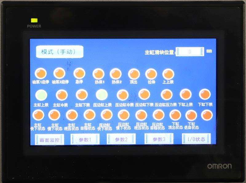 3000吨封头拉伸成型液压机