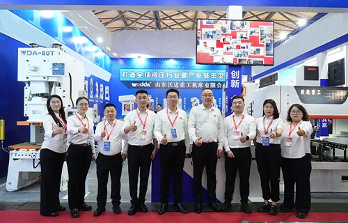 沃达重工邀您共赴CCMT2026第十四届中国数控机床展览会