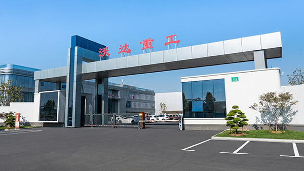 沃达重工.jpg